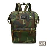 リュックサック デイバッグ レディース | PlusNao | 詳細画像19 