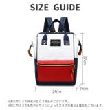 リュックサック デイバッグ レディース | PlusNao | 詳細画像20 
