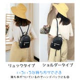 ミニリュック リュックサック レディース | PlusNao | 詳細画像10