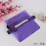 ウエストポーチ 防水バッグ 男女兼用 | PlusNao | 詳細画像7 