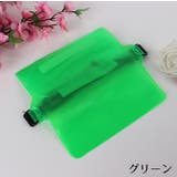 ウエストポーチ 防水バッグ 男女兼用 | PlusNao | 詳細画像8 