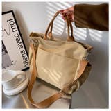 2WAY ショルダーバッグ トートバッグ | PlusNao | 詳細画像11 