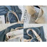 2WAY ショルダーバッグ トートバッグ | PlusNao | 詳細画像15 