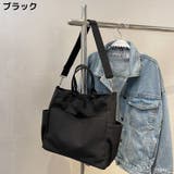 2WAY ショルダーバッグ トートバッグ | PlusNao | 詳細画像17 