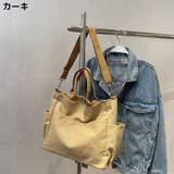 2WAY ショルダーバッグ トートバッグ | PlusNao | 詳細画像19 