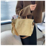 2WAY ショルダーバッグ トートバッグ | PlusNao | 詳細画像6 