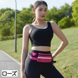 ランニングポーチ ウエストポーチ ウエストバッグ | PlusNao | 詳細画像11