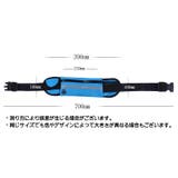 ランニングポーチ ウエストポーチ ウエストバッグ | PlusNao | 詳細画像12