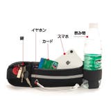 ランニングポーチ ウエストポーチ ウエストバッグ | PlusNao | 詳細画像4