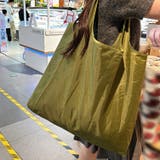 エコバッグ ショッピングバッグ 収納袋付き | PlusNao | 詳細画像3 