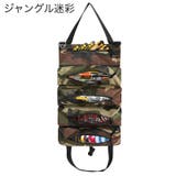 ツールバッグ 工具袋 工具収納 | PlusNao | 詳細画像12