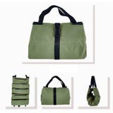 ツールバッグ 工具袋 工具収納 | PlusNao | 詳細画像5