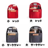 バッグインバッグ インナーバック リュック用 | PlusNao | 詳細画像11