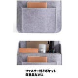 バッグインバッグ インナーバック リュック用 | PlusNao | 詳細画像5