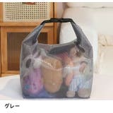 ビニールバッグ ハンドバッグ ビーチバッグ | PlusNao | 詳細画像12 