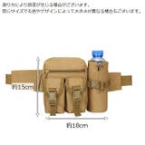 アウトドアバッグ ウエストバッグ ボディバッグ | PlusNao | 詳細画像17 