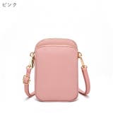 ショルダーバッグ ポシェット ミニバッグ | PlusNao | 詳細画像17 