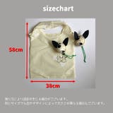 エコバック 折りたたみバック ショッピングバック | PlusNao | 詳細画像9 