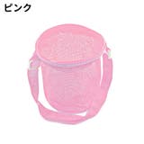 ショルダーバッグ キッズ 子供 | PlusNao | 詳細画像10 