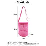 ショルダーバッグ キッズ 子供 | PlusNao | 詳細画像13 