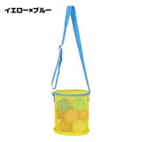 ショルダーバッグ キッズ 子供 | PlusNao | 詳細画像14