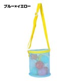 ショルダーバッグ キッズ 子供 | PlusNao | 詳細画像15