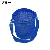 ショルダーバッグ キッズ 子供 | PlusNao | 詳細画像9 