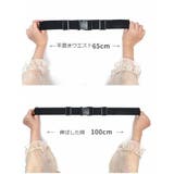 ウエストポーチ ランニングポーチ ヒップバッグ | PlusNao | 詳細画像16 