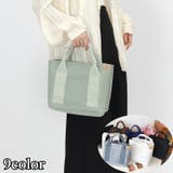 トートバッグ ハンドバッグ レディース | PlusNao | 詳細画像1