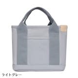 トートバッグ ハンドバッグ レディース | PlusNao | 詳細画像12