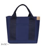 トートバッグ ハンドバッグ レディース | PlusNao | 詳細画像13
