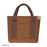 トートバッグ ハンドバッグ レディース | PlusNao | 詳細画像15