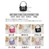 ポシェット ショルダーバッグ ハンドバッグ | PlusNao | 詳細画像20 