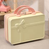 ミニトランクケース ミニスーツケース メイクボックス | PlusNao | 詳細画像13