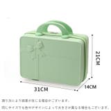 ミニトランクケース ミニスーツケース メイクボックス | PlusNao | 詳細画像18
