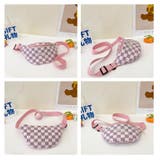 ボディバッグ 子供用 キッズ | PlusNao | 詳細画像17 