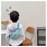 ボディバッグ 子供用 キッズ | PlusNao | 詳細画像6 