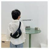 ボディバッグ 子供用 キッズ | PlusNao | 詳細画像8 