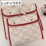 ノートパソコンケース PCバッグ タブレットケース | PlusNao | 詳細画像16 