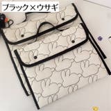 ノートパソコンケース PCバッグ タブレットケース | PlusNao | 詳細画像17 