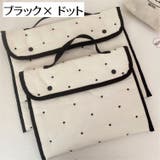 ノートパソコンケース PCバッグ タブレットケース | PlusNao | 詳細画像19 