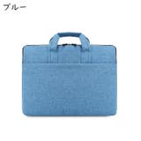 パソコンバッグ キャリングバッグ パソコンケース | PlusNao | 詳細画像17 