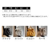 ショルダーバッグ レディース 女性 | PlusNao | 詳細画像20 