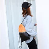 ナップサック リュック レディース | PlusNao | 詳細画像6 