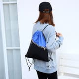 ナップサック リュック レディース | PlusNao | 詳細画像9 