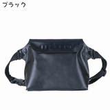 ウエストポーチ 防水バッグ 男女兼用 | PlusNao | 詳細画像2 