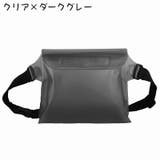 ウエストポーチ 防水バッグ 男女兼用 | PlusNao | 詳細画像3 