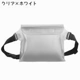 ウエストポーチ 防水バッグ 男女兼用 | PlusNao | 詳細画像4 