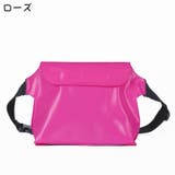 ウエストポーチ 防水バッグ 男女兼用 | PlusNao | 詳細画像7 