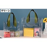 クリアバッグ バッグ 鞄 | PlusNao | 詳細画像5 